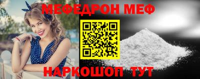 кокаин Гусиноозёрск