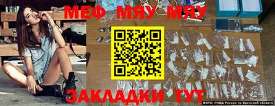 кокаин Гусиноозёрск