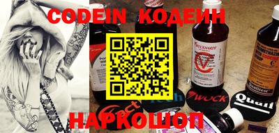 кокаин Гусиноозёрск
