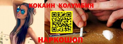 альфа пвп Гусев