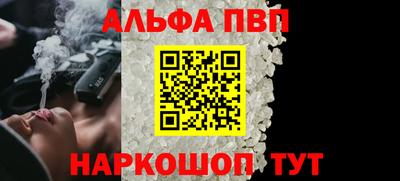 кокаин Гусиноозёрск