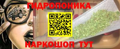 кокаин Гусиноозёрск