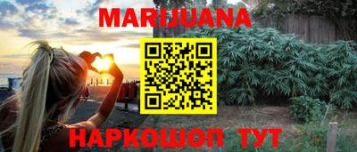 альфа пвп Гусев
