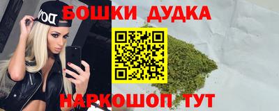 альфа пвп Гусев