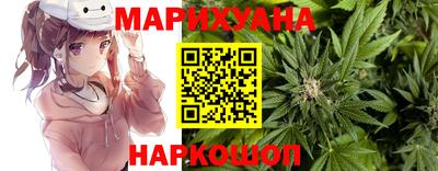 винт Гусь-Хрустальный