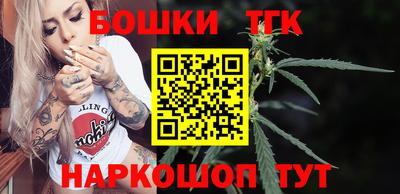 кокаин Гусиноозёрск