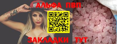 кокаин Гусиноозёрск