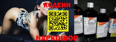 кокаин Гусиноозёрск