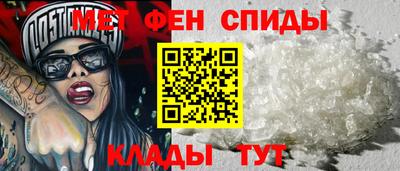 кокаин Гусиноозёрск