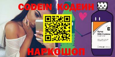 кокаин Гусиноозёрск