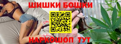 кокаин Гусиноозёрск