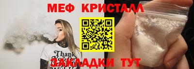 кокаин Гусиноозёрск