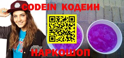 кокаин Гусиноозёрск